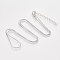 Brass Square Snake Chain Necklace Making, with Lobster Claw Clasps, Platinum, 24.4 inch(62.2cm), 1mm