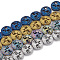 Electroplate Non-magnetic Synthetic Hematite Beads Strands, Matte Style, Flat Round with Tree of Life, Mixed Color, 12~12.5x4~4.5mm, Hole: 1mm, about 32pcs/strand, 15.74 inch