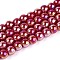 Electroplate Opaque Glass Beads Strands, Round, AB Color Plated, Dark Red, 6~6.5mm, Hole: 0.9mm, about 67~70pcs/strand, 14.57~15.16 inch(37~37.5cm)