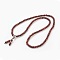 Four Loops Natural Sandalwood Beads Stretch Wrap Bracelets, with Tibetan Style Alloy Guru Bead Sets, with Burlap Paking Pouches Drawstring Bags, Sienna, 28.3 inch(72cm)
