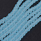 Transparent Glass Bead Strands, Frosted, Round, Light Sky Blue, 4mm, Hole: 1.1~1.6mm, about 200pcs/strand, 31.4 inch