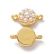 Eco-friendly Rack Plating Brass Connector Charms, with ABS Imitation Pearl, Cadmium Free & Lead Free, Long-Lasting Plated, Flat Round Links, Real 18K Gold Plated, 8x14x4.5mm, Hole: 1.6mm