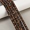 Natural Leopard Skin Jasper Beads Strands, Rondelle, 6x2mm, Hole: 0.7mm, about 174pcs/strand, 15.35''(39cm)