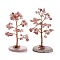 Natural Strawberry Quartz Chips & Agate Pedestal Display Decorations, Tree of Life Healing Stone Tree, for Reiki Healing Crystals Chakra Balancing, Cadmium Free & Lead Free, 59~70x47~65x100~114mm