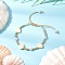 Adjustable ABS Plastic Imitation Pearl Beaded Braided Bead Bracelets for Women, Shell Shape, Gold, Inner Diameter: 1-7/8~3-3/8 inch(4.75~8.7cm)