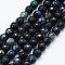Faceted Natural Agate Beads Strands, Dyed & Heated, Round, Black, 6mm, Hole: 0.5mm, about 63pcs/strand, 14.4 inch(36.5cm)