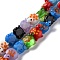 Handmade Lampwork Beads, Bumpy, Tortoise, Mixed Color, 14~16x13~14x11~13mm, Hole: 1.8~2mm, about 25pcs/strand, 12.99 inch(33cm)