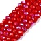 Electroplate Opaque Solid Color Glass Beads Strands, Half Rainbow Plated, Faceted, Rondelle, Crimson, 4x3mm, Hole: 0.4mm, about 110~115pcs/strand, 39~40cm