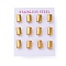 304 Stainless Steel Stud Earrings, Rectangle, Golden, 12x7.5mm, 12pcs/set