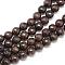 Natural White Jade Bead Strands, Dyed, Faceted, Round, Coconut Brown, 8~9mm, Hole: 1mm, about 46pcs/strand, 14.76~14.96 inch(37.5~38cm)