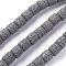 Natural Lava Rock Beads Strands, Dyed, Column, Gray, 10x10~10.5mm, Hole: 2mm, about 39 pcs/Strand, 15.35 inch(39 cm)