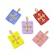 Handmade MIYUKI Japanese Seed Loom Pattern Seed Beads, Rectangle with Cross Pendants, Mixed Color, 25~25.5x16x2mm, Hole: 2.5mm