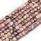 Natural Plum Blossom Jasper Beads Strands, Cube, Faceted, 6~6.5x6~6.5x6~6.5mm, Hole: 1mm, about 58pcs/Strand, 15.55 inch(39.5cm)