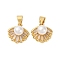 Brass Enamel Charms, Shell Shape Charms, with ABS Plastic Imitation Pearl, Cadmium Free & Lead Free, Rack Plating, Long-Lasting Plated, Real 18K Gold Plated, 13.5x13.5x8mm, Hole: 3.5x4.5mm
