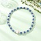 Round Polymer Clay Rhinestone & Natural Wood Baseball Beaded Stretch Necklaces for Women, Light Blue, 18.31 inch(46.5cm)