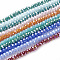 Electroplate Glass Beads Strands, Opaque Solid Color, AB Color Plated, Faceted, Rondelle, Mixed Color, 4x3mm, Hole: 0.4mm, about 110~115pcs/strand, 39~40cm