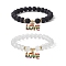 2Pcs 2 Style Synthetic Hematite & Glass Round Beaded Stretch Bracelets Set, Pride Rainbow Flag Alloy Enamel Charms Stackable Bracelets, Word, Inner Diameter: 2-1/4~2-3/8 inch(5.6~5.9cm), 1Pc/style