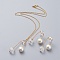 Pendant Necklaces and Ear Studs Jewelry Sets, with Eco-Friendly Glass Pearl & Glass Beads, Copper Wire, Brass Cable Chains and Earring Hooks, Cardboard Box, Golden, White, 18 inch(45.7cm), 40mm, Pin: 0.6mm