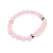 Natural Rose Quartz Bead Stretch Bracelets for Women Men, Perimeter:7-7/8 inch(20cm)