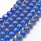 Natural Lapis Lazuli Beads Strands, Round, 8mm, Hole: 1mm, about 45~47pcs/strand, 15 inch(38cm)