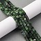 Natural Ruby in Zoisite Beads Strands, Cube, 4~4.5x4~4.5x4mm, Hole: 0.9mm, about 88pcs/strand, 15.20''(38.6cm)