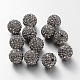 Pave disco бусины RB-Q195-8mm-215-1