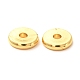 Spacer бисер латунные KK-P203-04G-2