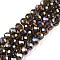 Electroplate Glass Beads Strands, AB Color Plated, Faceted, Rondelle, Gray, 6x5mm, Hole: 1mm, about 80~85pcs/strand, 38~40cm