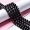 Natural Glaucophane Beads Strands, Round, 6.5mm, Hole: 1mm, about 63pcs/strand, 15.55 inch(39.5cm)