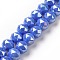 Electroplate Opaque Glass Beads Strands, AB Color Plated, Faceted, Round, Royal Blue, 8x7.5mm, Hole: 1.5mm, about 68~70pcs/strand, 49~51cm