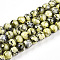 Baking Painted Glass Beads Strands, Round, Yellow Green, 6~6.5mm, Hole: 1mm