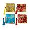 Chinese Brocade Tassel Zipper Jewelry Bag Gift Pouch, Square with Flower Pattern, Mixed Color, 11.5~11.8x11.5~11.8x0.4~0.5cm