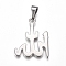 Tarnish Resistant Religion 304 Stainless Steel Pendants, Allah
, Stainless Steel Color, 33x25.5x1.5mm, Hole: 10x4.5mm