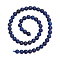 5 Strands Natural Lapis Lazuli Beads Strands, Dyed, Round, 4mm, Hole: 0.5~0.8mm, about 44pcs/strand, 7.6 inch