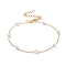 Round Plastic Imitation Pearl Beaded Bracelets, with PVD Vacuum Plating 304 Stainless Steel Curb Chains, White, Golden, 7-1/8 inch(18.2cm)