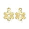 Rack Plating Brass Charms, Long-Lasting Plated, Lead Free & Cadmium Free, Real 18K Gold Plated, Mixed Shapes, Flower, 13x9x0.5mm, Hole: 1.2mm