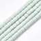 Natural Agate Beads Strands, Dyed, Column, Light Cyan, 4x3.5~4.5mm, Hole: 1mm, 94pcs/strand, 15.7 inch