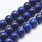 Natural Lapis Lazuli Beads Strands, Round, 2mm, Hole: 1mm, about 175pcs/strand, 15.5 inch(39.5cm)