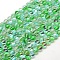 Synthetic Moonstone Beads Strands, Dyed, Holographic Beads, Half AB Color Plated, Round, Spring Green, 10mm, Hole: 1mm, about 40pcs/strand, 15 inch