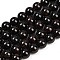 Natural Garnet Bead Strands, Round, 11mm, Hole: 1mm, about 34pcs/strand, 15.35 inch(39cm)