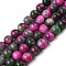 Jade Beads Strands, Natural White Jade, Dyed, Round, Colorful, 8mm, Hole: 1mm, about 51pcs/strand, 15.7 inch