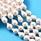 Natural Nucleated Pear Beads Strands, Nuggets, Grade 4A++, Floral White, 16~21x12~14mm, Hole: 0.8mm, about 22pcs/strand, 15.94''~16.34''(40.5~41.5cm)