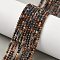 Natural Pietersute Beads Strands, Round, Faceted, 2~2.5mm, Hole: 0.5mm, about 161pcs/strand, 14.96