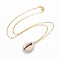 Electroplate Cowrie Shell Pendants Necklaces, with Brass Cable Chains and 304 Stainless Steel Jump Rings, Golden, 16.81 inch(42.7cm), 1.7mm