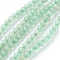 Natural Green Aventurine Beads Strands, Dyed & Heated, Round, Light Green, 4mm, Hole: 1mm