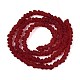 Матовые прозрачные стеклянные бусины GLAA-N016-4mm-26-3