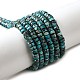 Синтетические серебряные нити бирюзовых бусин G-L617-F03-2x4mm-2