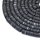 Натуральные гиперстены G-P575-B33-6x1mm-3