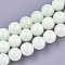 Synthetic Luminous Stone Beads Strands, Round, Honeydew, 4mm, Hole: 0.7mm, about 100pcs/strand, 15.7 inch