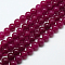 Natural Malaysia Jade Bead Strands, Round Dyed Beads, Medium Violet Red, 8mm, Hole: 1mm, about 48pcs/strand, 15 inch